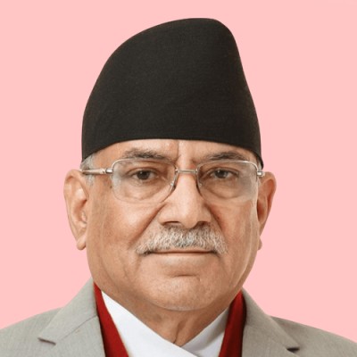 पुष्प कमल दाहाल प्रचण्ड