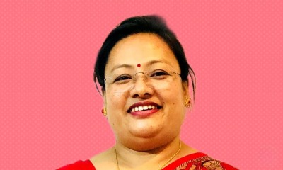 रुपा महर्जन [श्रेष्‍ठ]